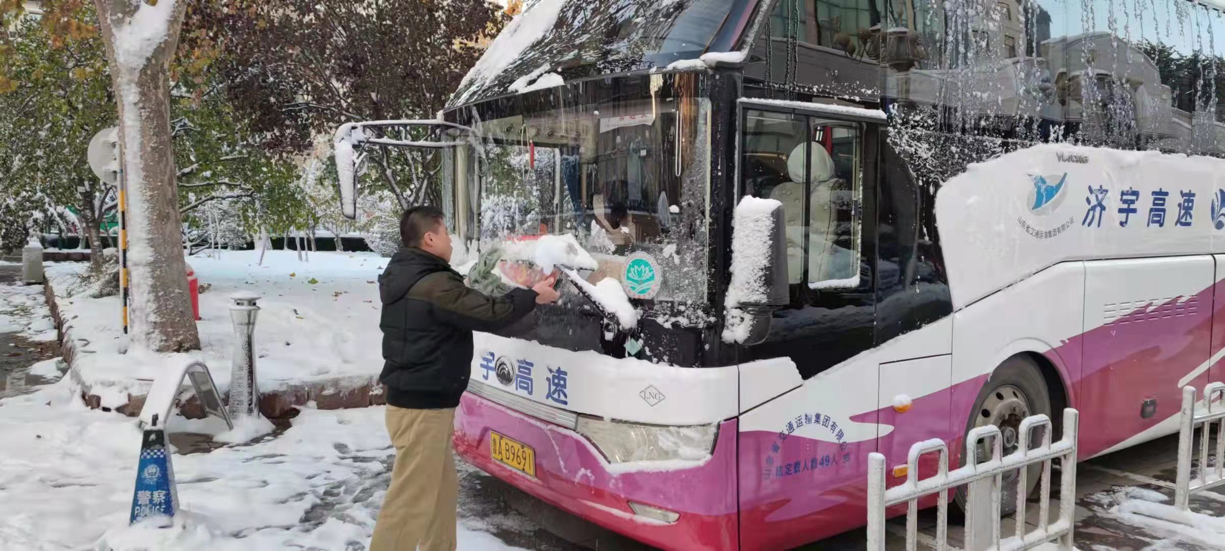 ag亚娱集团·(中国游)官方网站