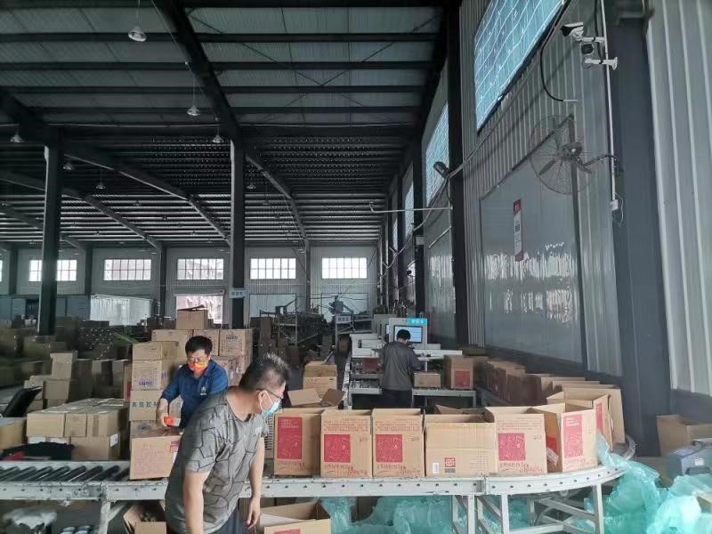 ag亚娱集团·(中国游)官方网站