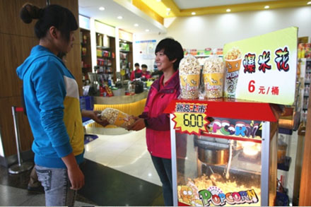 ag亚娱集团·(中国游)官方网站