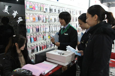 ag亚娱集团·(中国游)官方网站