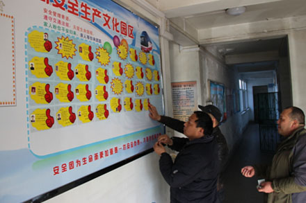 ag亚娱集团·(中国游)官方网站