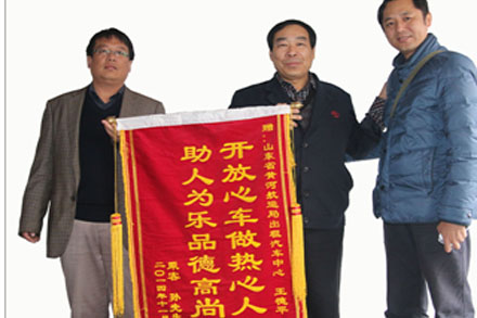 ag亚娱集团·(中国游)官方网站