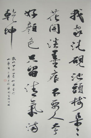 ag亚娱集团·(中国游)官方网站