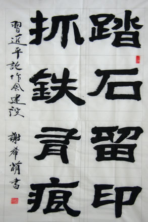 ag亚娱集团·(中国游)官方网站