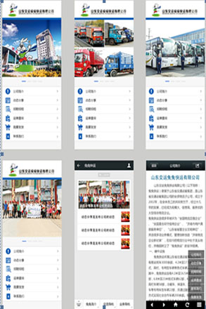 ag亚娱集团·(中国游)官方网站
