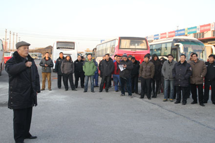 ag亚娱集团·(中国游)官方网站