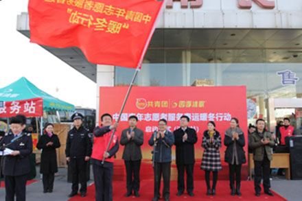 ag亚娱集团·(中国游)官方网站