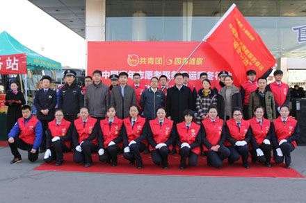 ag亚娱集团·(中国游)官方网站