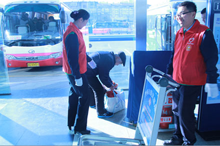 ag亚娱集团·(中国游)官方网站