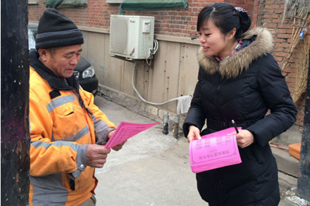 ag亚娱集团·(中国游)官方网站