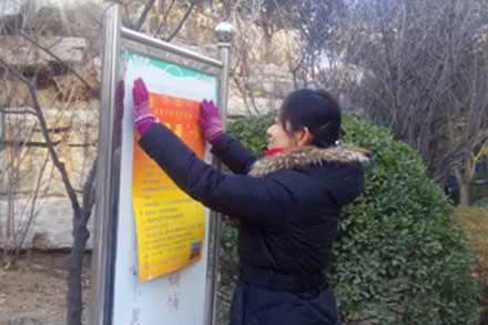 ag亚娱集团·(中国游)官方网站