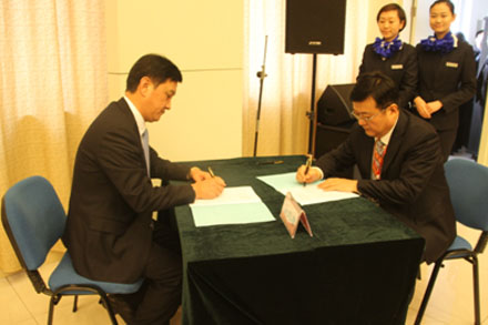 ag亚娱集团·(中国游)官方网站