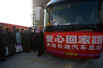 ag亚娱集团·(中国游)官方网站