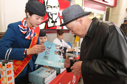 ag亚娱集团·(中国游)官方网站