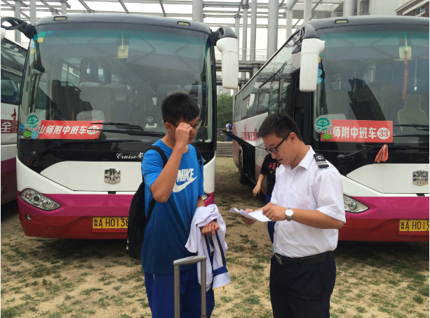 ag亚娱集团·(中国游)官方网站