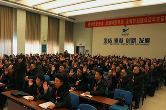 ag亚娱集团·(中国游)官方网站