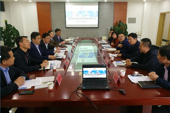 ag亚娱集团·(中国游)官方网站