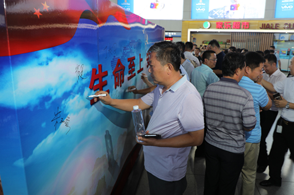 ag亚娱集团·(中国游)官方网站