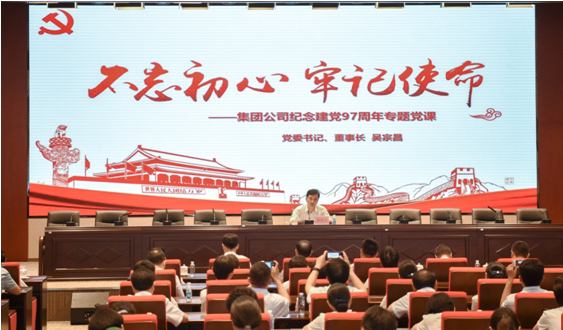 ag亚娱集团·(中国游)官方网站