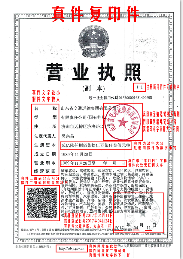 ag亚娱集团·(中国游)官方网站