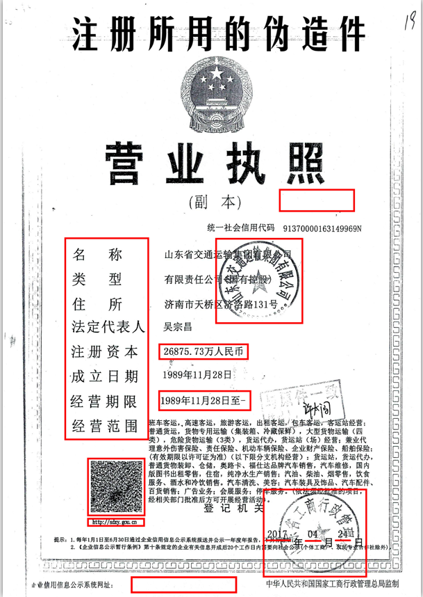 ag亚娱集团·(中国游)官方网站