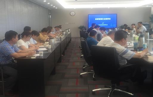 ag亚娱集团·(中国游)官方网站