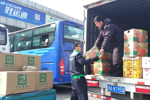 ag亚娱集团·(中国游)官方网站