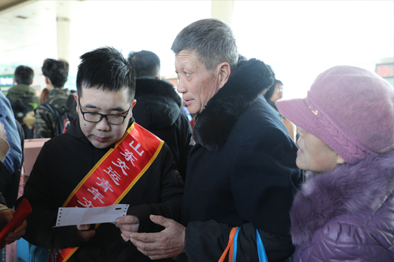 ag亚娱集团·(中国游)官方网站