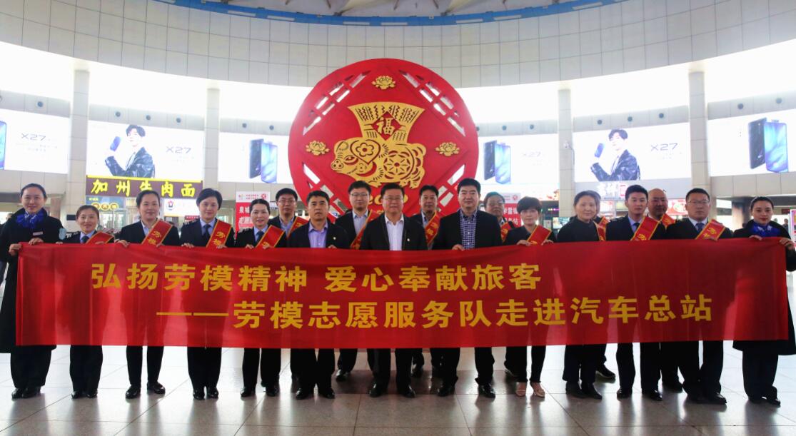 ag亚娱集团·(中国游)官方网站