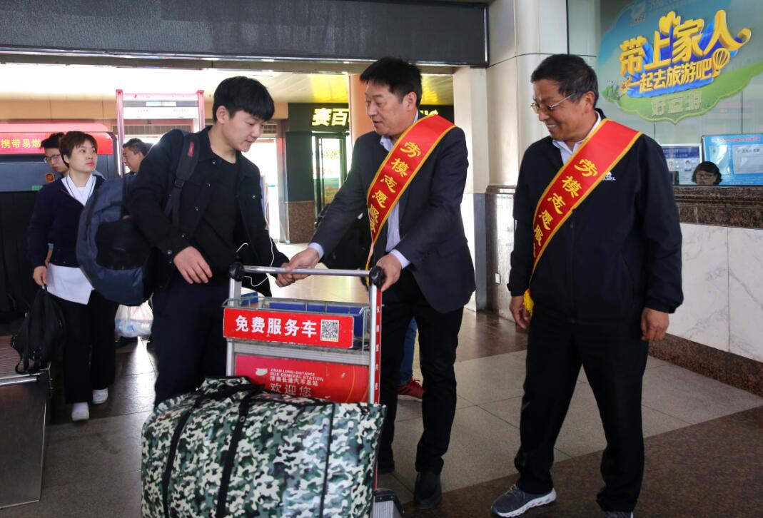 ag亚娱集团·(中国游)官方网站