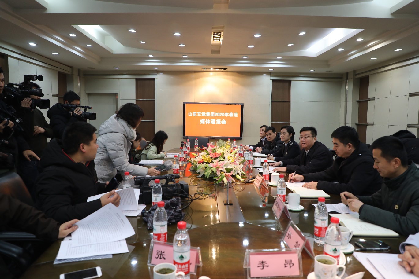 ag亚娱集团·(中国游)官方网站