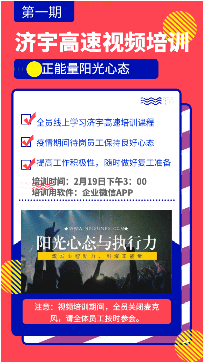 ag亚娱集团·(中国游)官方网站