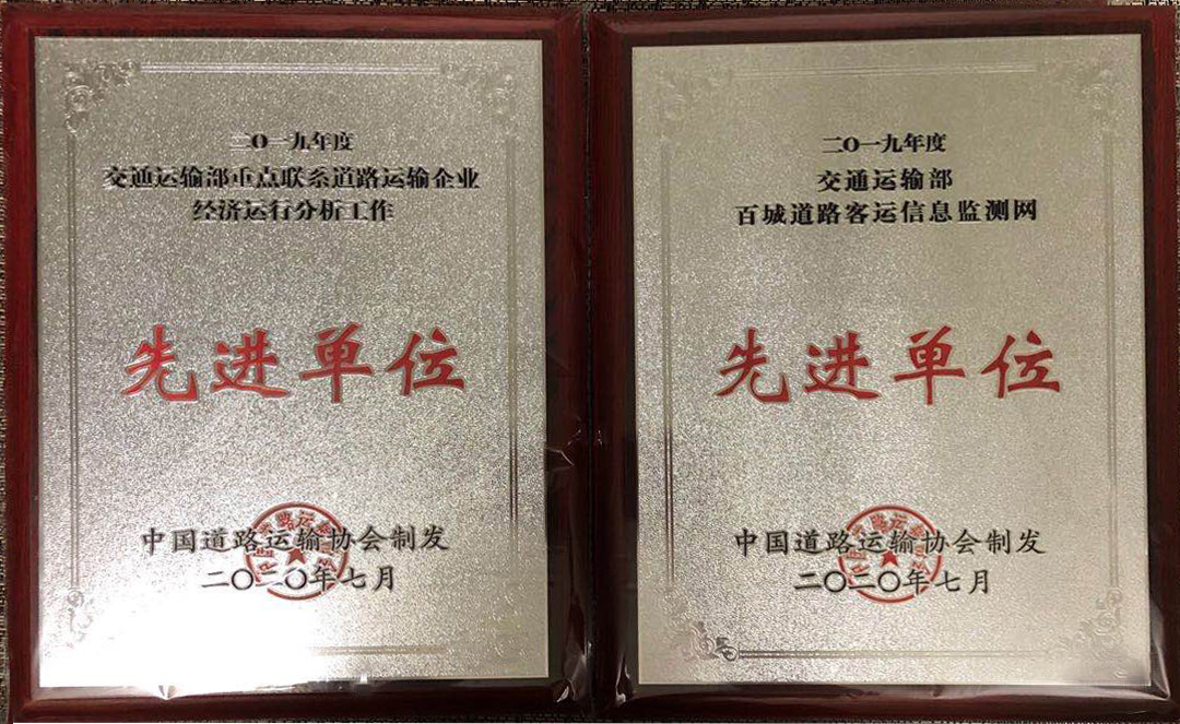 ag亚娱集团·(中国游)官方网站