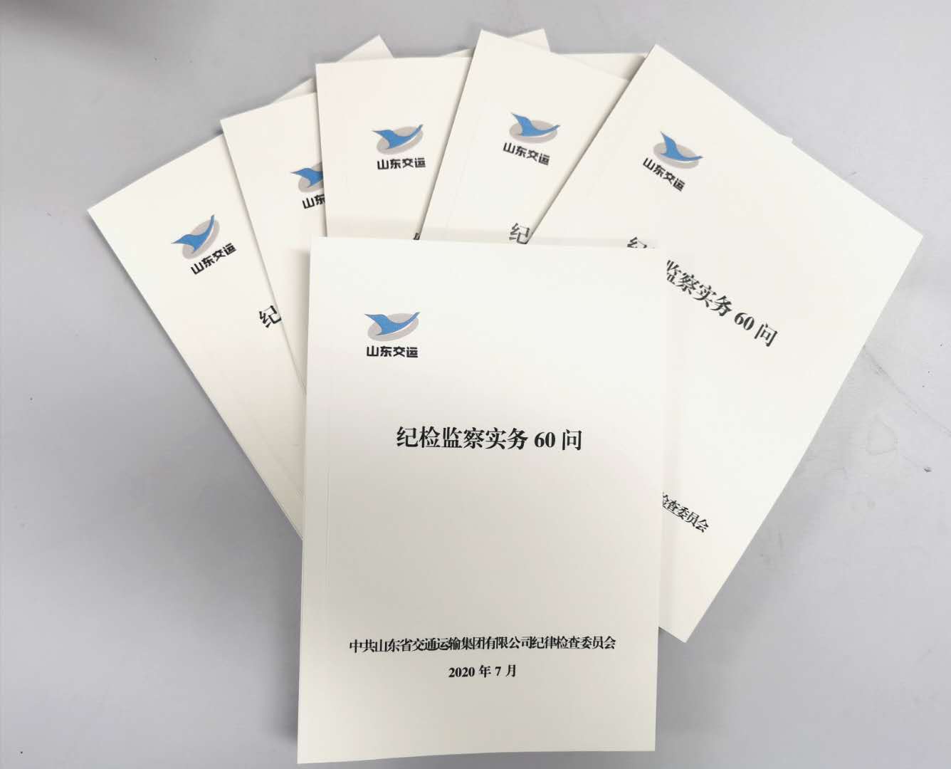 ag亚娱集团·(中国游)官方网站