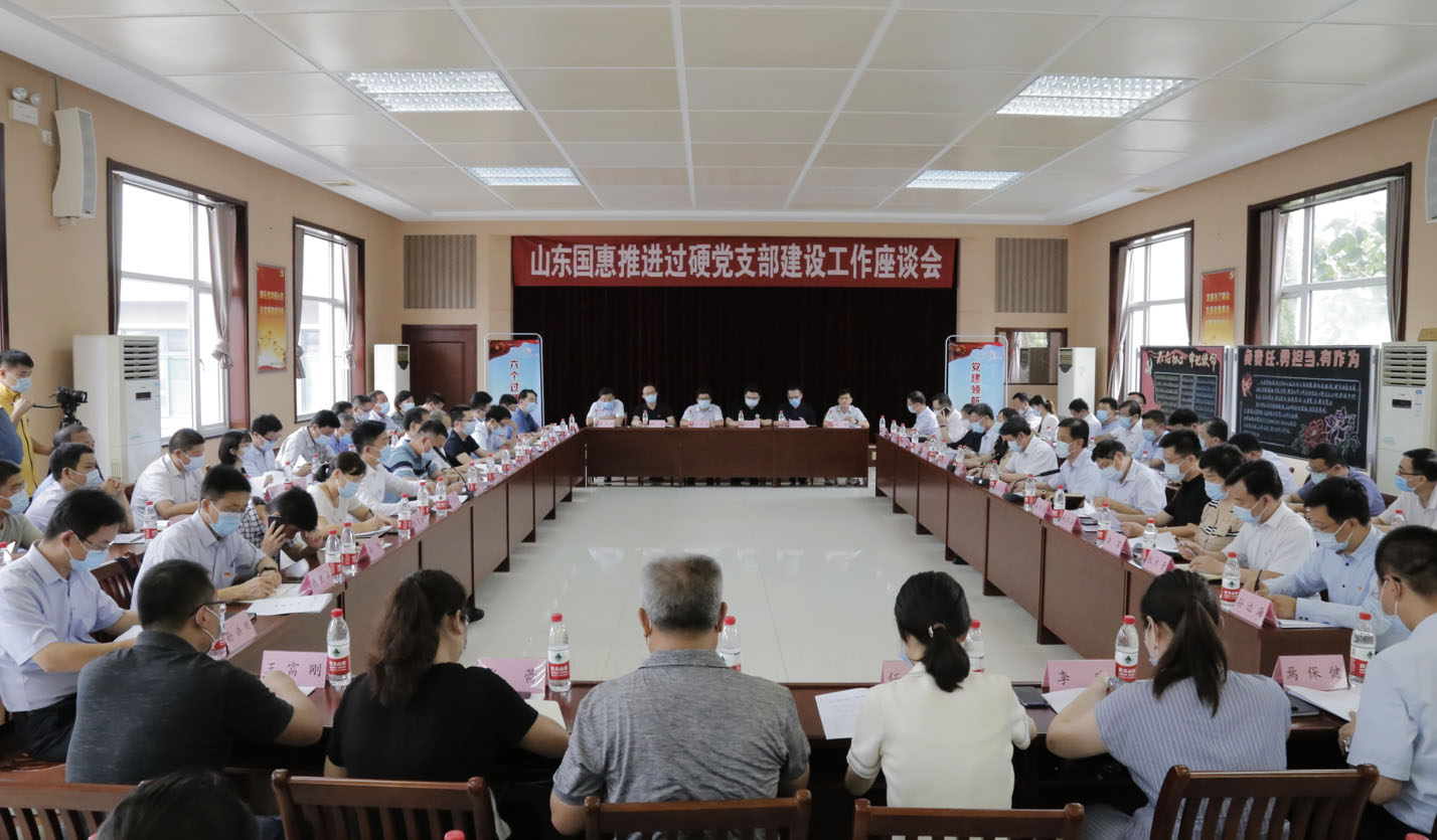 ag亚娱集团·(中国游)官方网站