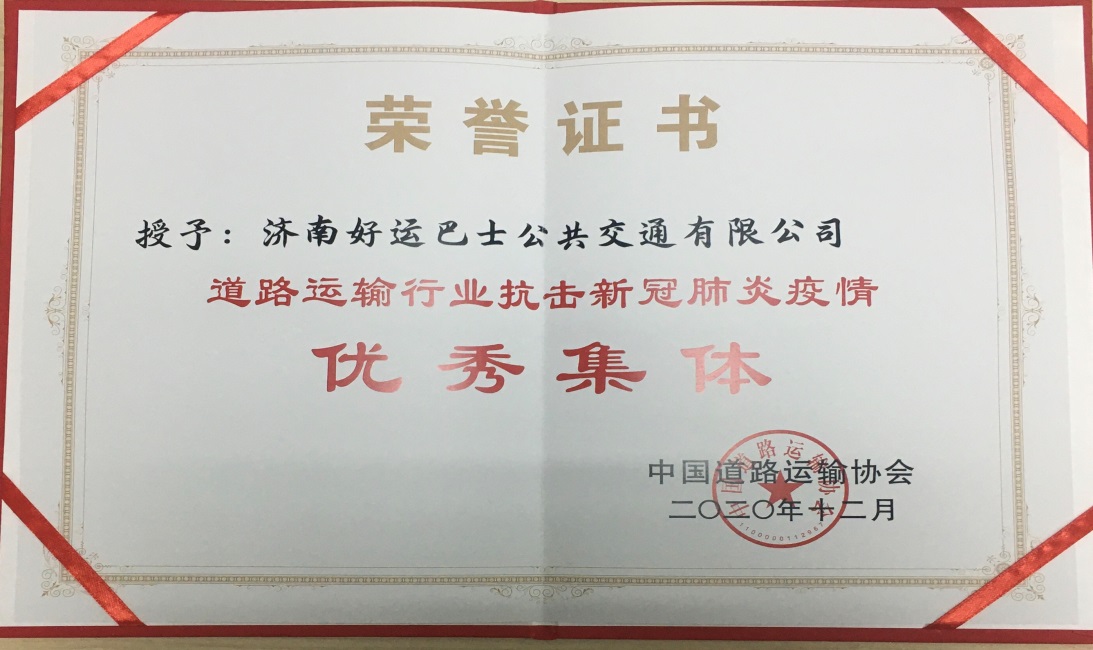 ag亚娱集团·(中国游)官方网站