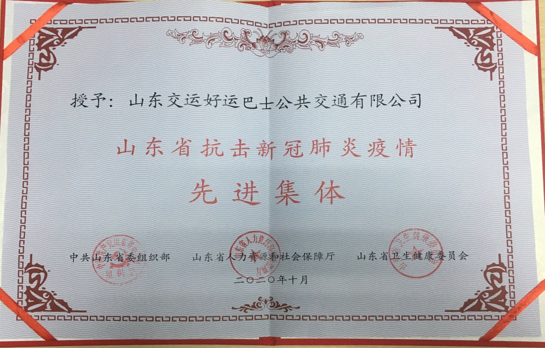 ag亚娱集团·(中国游)官方网站