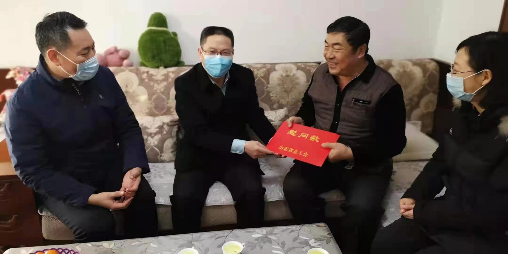 ag亚娱集团·(中国游)官方网站