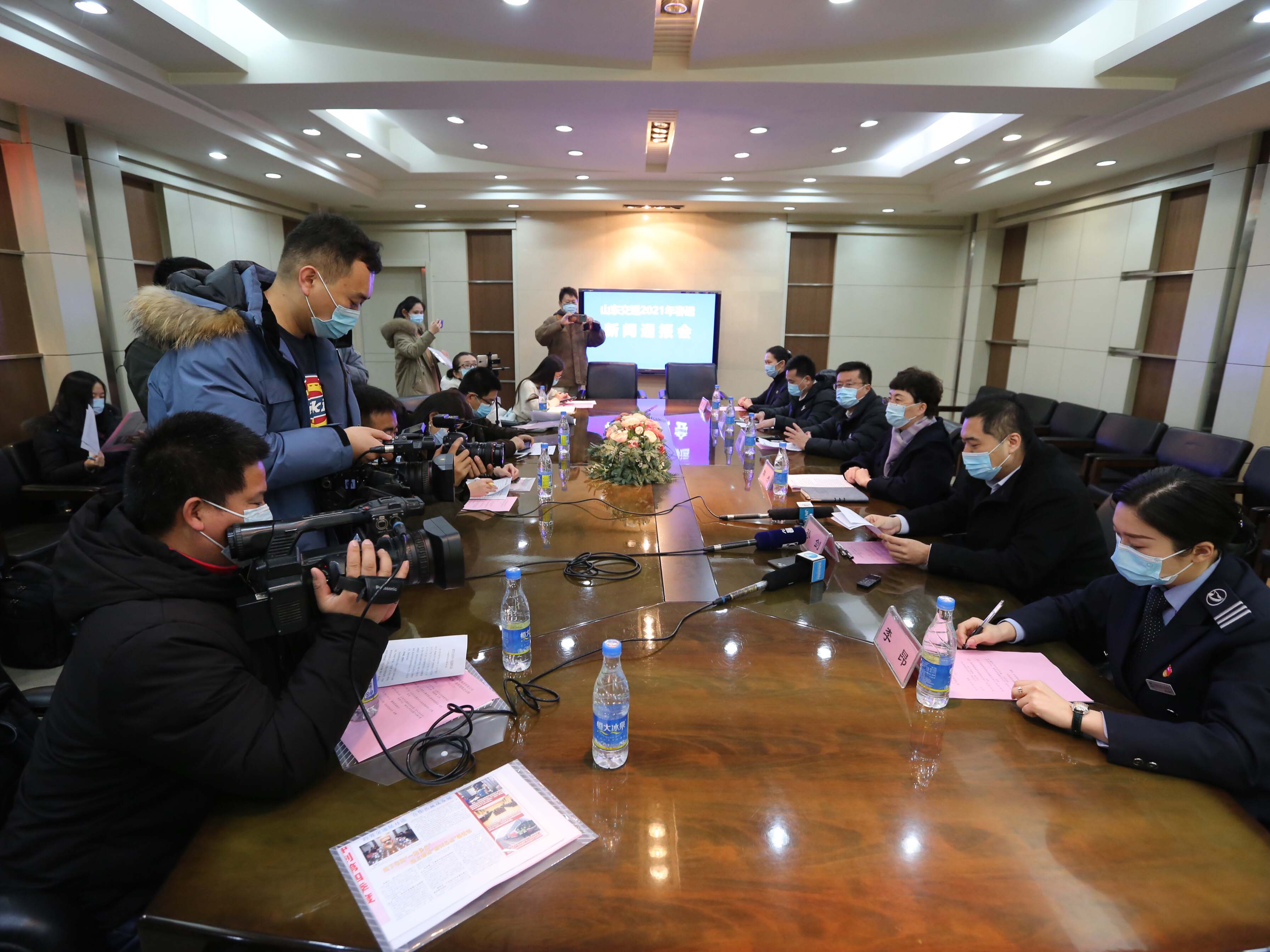 ag亚娱集团·(中国游)官方网站