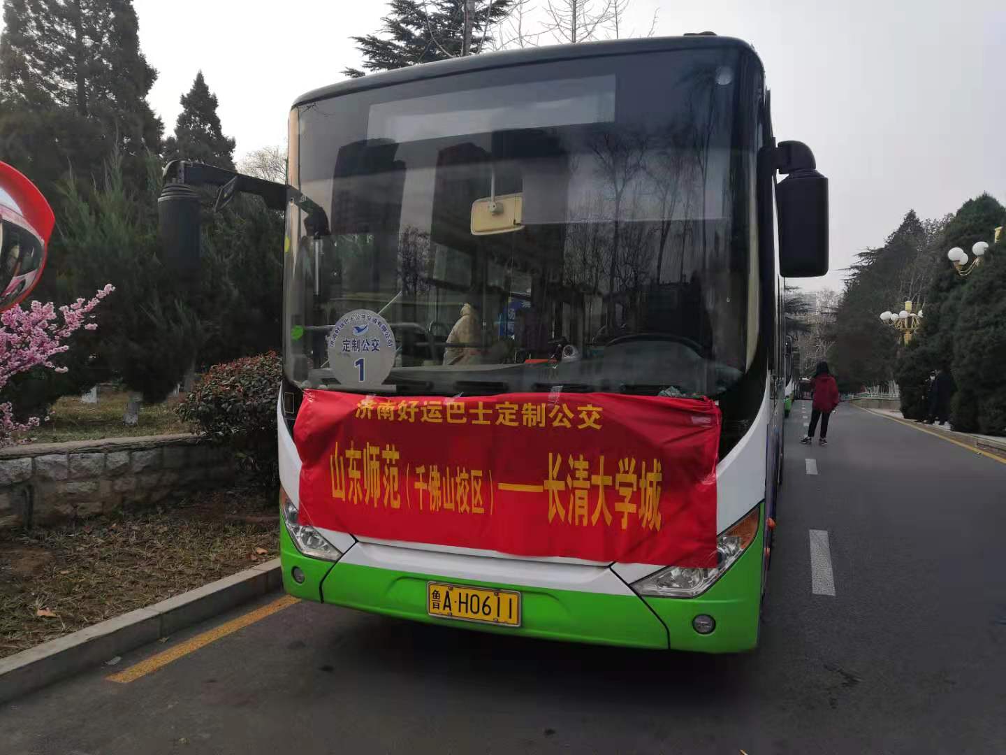 ag亚娱集团·(中国游)官方网站