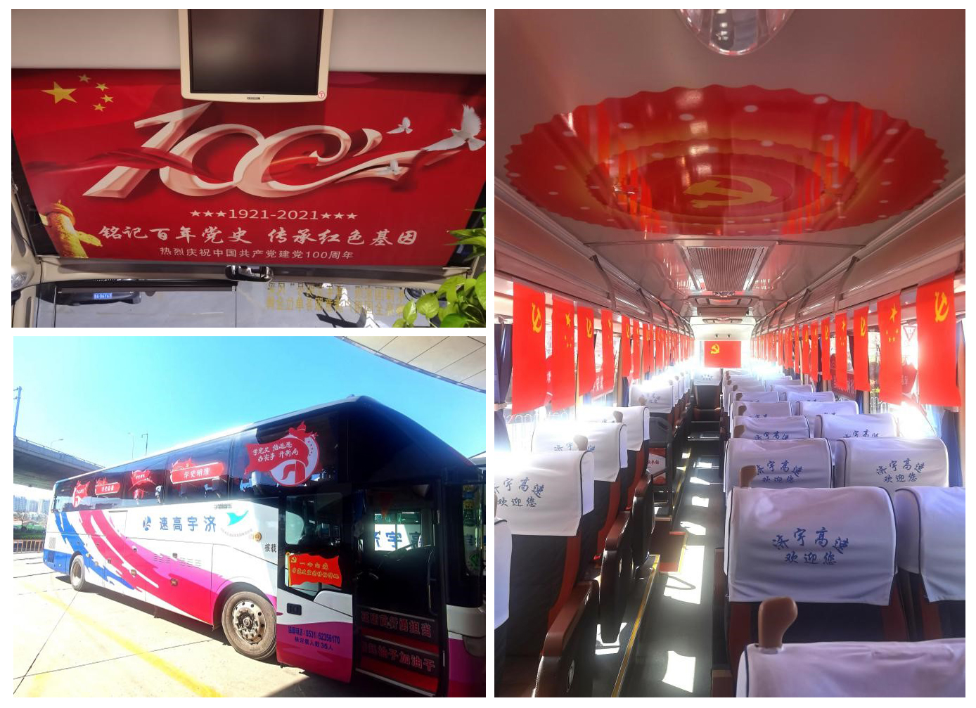 ag亚娱集团·(中国游)官方网站