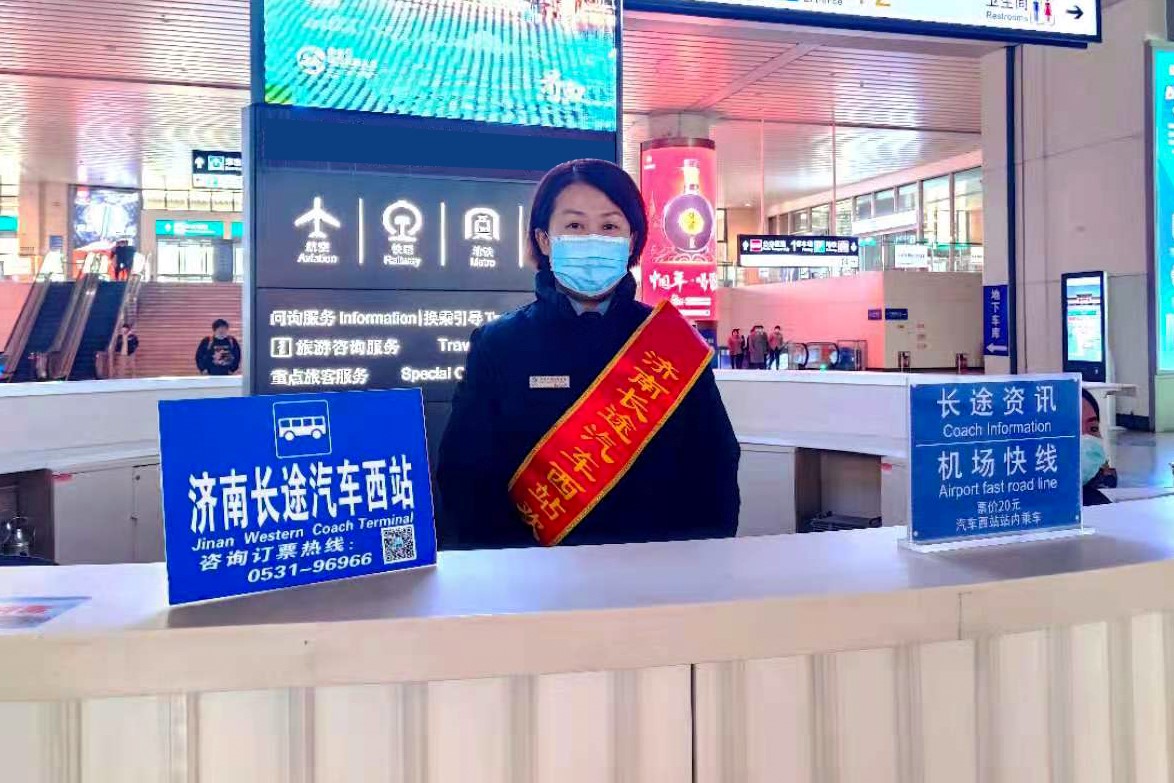 ag亚娱集团·(中国游)官方网站