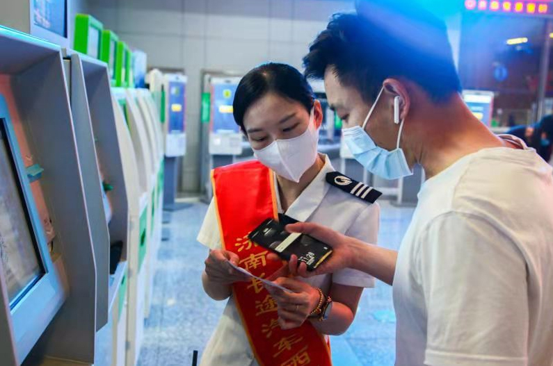 ag亚娱集团·(中国游)官方网站