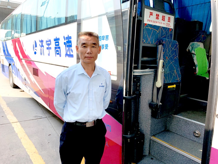 ag亚娱集团·(中国游)官方网站